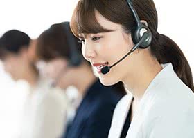 コールセンター