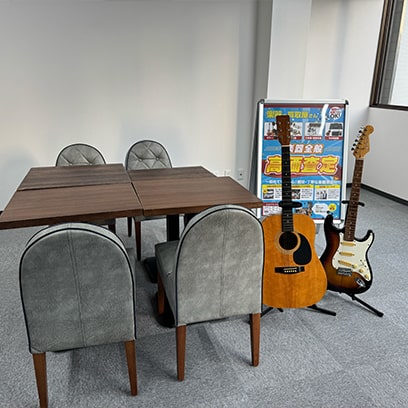 楽器の買取屋さん 大宮店