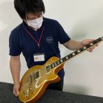 ギターの高額査定のポイント