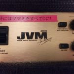 Marshall JVM