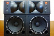 JBL 4425